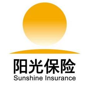 阳光财产保险股份有限公司威海中心支公司