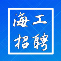 山东海工线缆有限公司